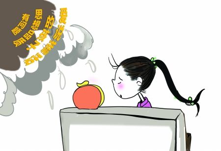 我只是不想练琴～～ 插图 李庆琦