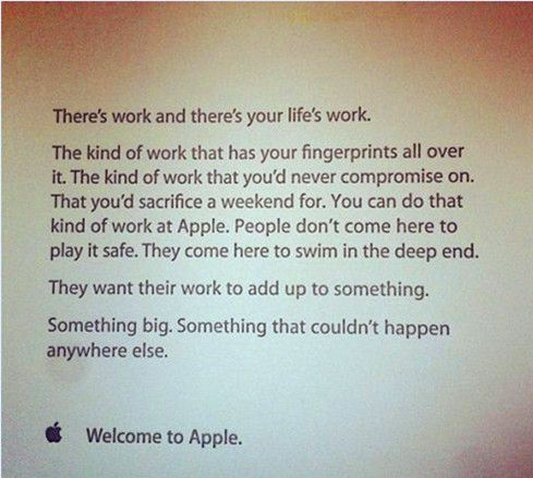 揭秘苹果入职信:这是你的述求