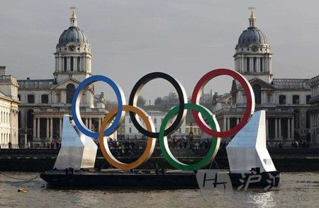 London Olympic Games