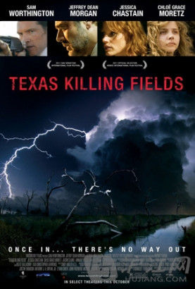 Texas Killing Fieldsɱ
