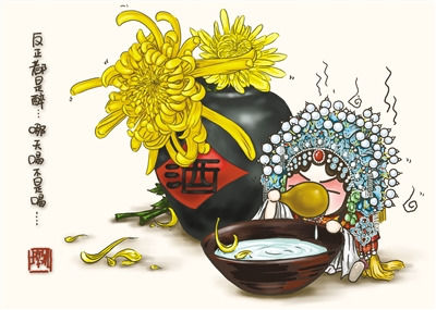 80后吃货漫画家画舌尖上的京剧走红(图)