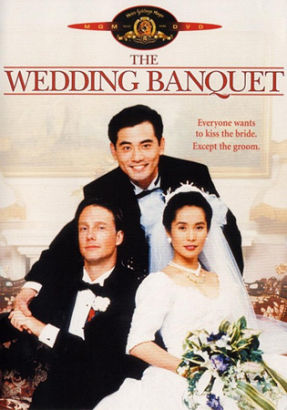 ϲ Wedding Banquet(1993)