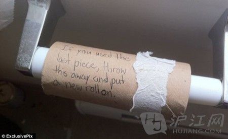 loo roll