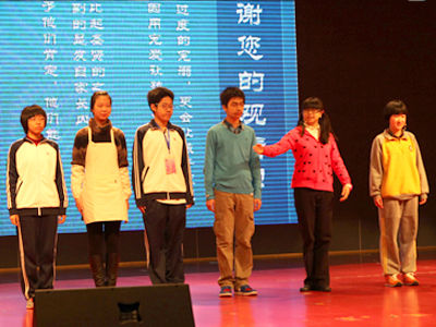 北京四中学生演出自编小品《我的爹妈》