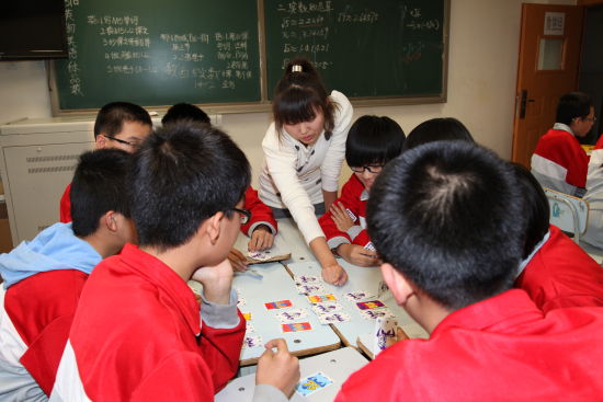 东城区学校展示:北京市第十一中学分校