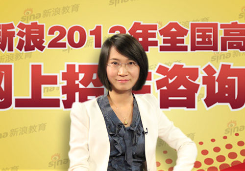 陕西师范大学招办秦文静做客新浪 陕西师范大学招办秦文静做客新浪
