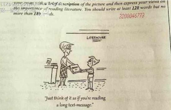 The importance of reading literature