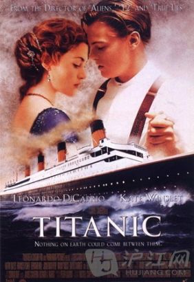 ̩̹˺ Titanic (1997)