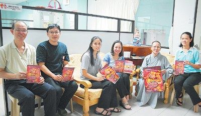  ������(����)����άȺ�������¡��������ŷ�ʦ�������ú���׼���˲���𻯻��� 