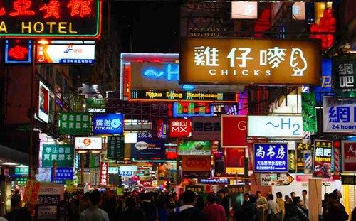 美媒评世界十大最佳购物城市 香港第六名