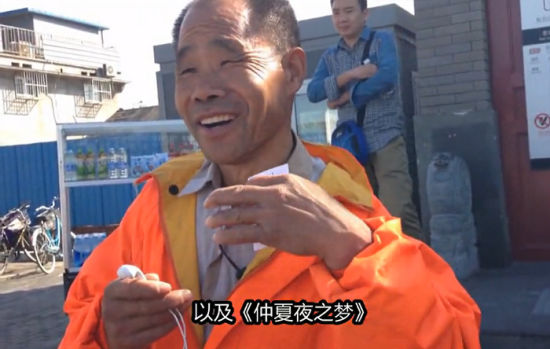 ���գ�������56�껷���������˵һ��������Ӣ�����Ƶ��ͼ��