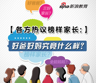 ��������2013����Ȱ����ҳ���