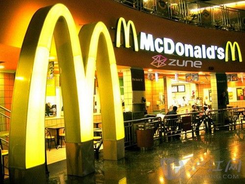 6. McDonald's 6.  Brand value: $39.4 billion ƷƼֵ394Ԫ 1-year change: 5% 1ֵ䶯5%
