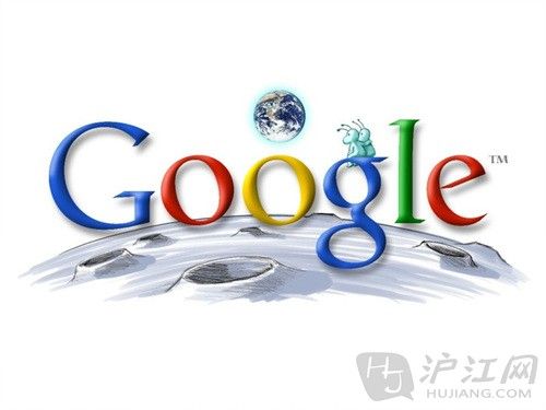 5. Google 5. ȸ Brand value: $47.3 billion ƷƼֵ473Ԫ 1-year change: 26% 1ֵ䶯26%