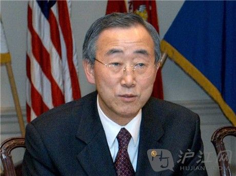 Ban Ki-moon, Secretary-General of the UN, earned an M.A. in public administration in 1985 ˻ģϹ鳤1985ҵùרҵѧ˶ʿѧλ