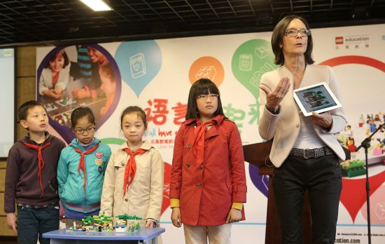 校园关注:乐高首推语言教学解决方案