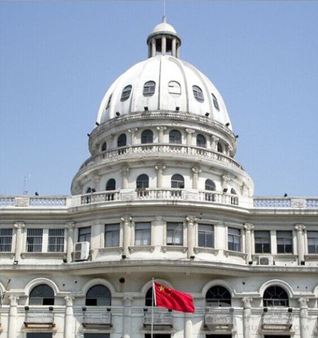 US Capitol