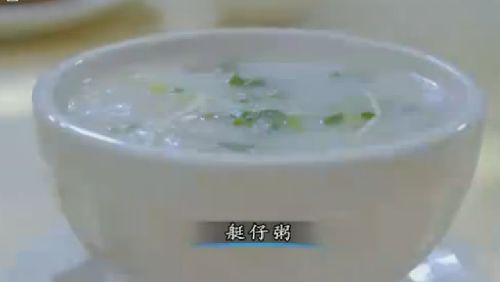 ͧ Tingzai porridge