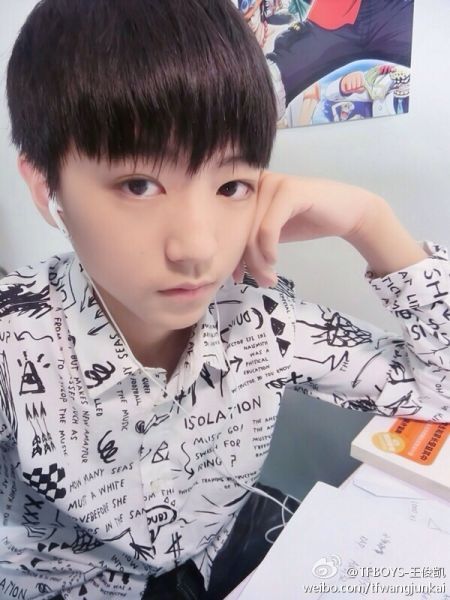 tfboys污文超小说