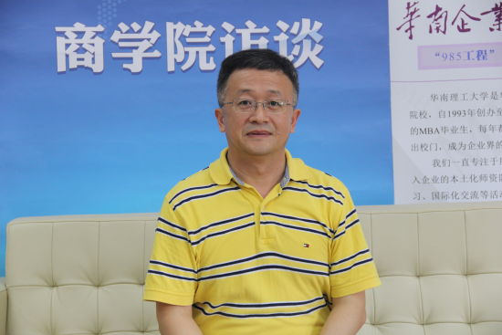 华工MBA招生放弃自主划线 达国家线即可复试