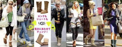 ҲUGG