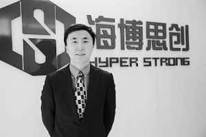 留美海归“痴于”电池创业 简单而专注(图)