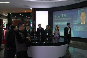 新生代海归：中国人创业就要在中国(图)