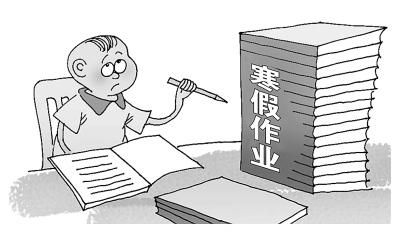 上海寒假作业奖惩分明 英语95以上作业全免