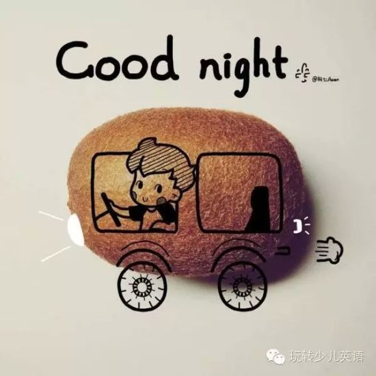 ˵õGood night װ