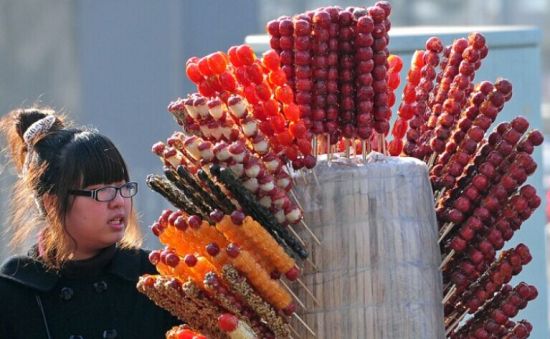 Ǻ« Sugar-coated haws (Candied haw/tong hu lu)