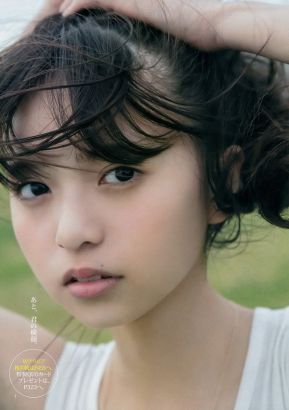 日本17岁女生4000年难遇被赞神女(组图)