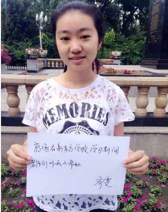 山东中级人力资源经济师报名条件速查