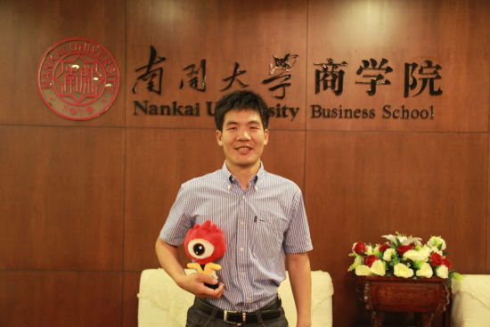 南开大学MBA薛红志:双师制让理论结合实践