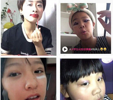 �ڸ���ƵAPP�ϣ�����ȫ�����ص�4000��λСѧ���Է���ĳ����ƽ̨�Ϲ���ġ����Ǯ�۱��������������ü�ʡ�һһ���ã�һ�߻�ױһ�߽��⣬���в�����ˮ�Աʻ����ߡ����൱BB˪���˵���ü����Ȥ�ŶΣ������˲������ѡ���Ƶ�����ʱ10���룬�1���ӡ�