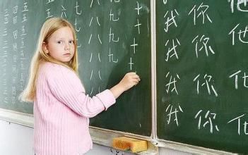 德国学校掀起汉语热:认为语法简单