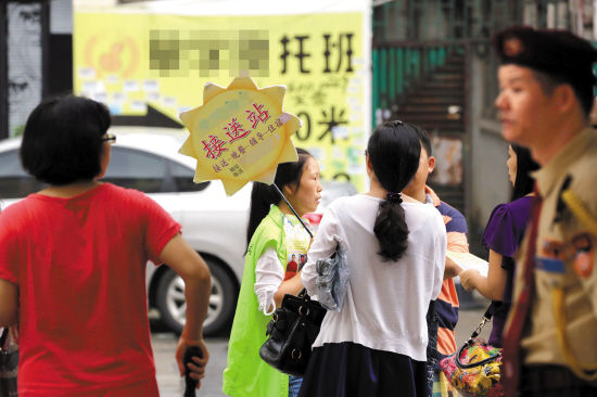 学校取消午餐午休 家长盼调整上放学时间