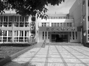 男童疑遭幼师胶带封嘴 涉事教师被开除