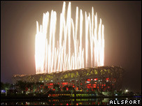 The Bird's Nest Stadium in Beijing