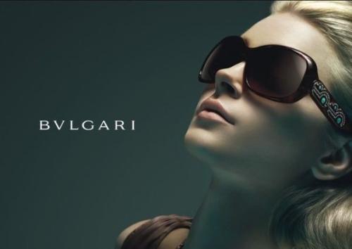 Bvgari 