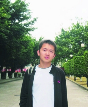 �������ϴ�ѧ���̹���רҵ������С����