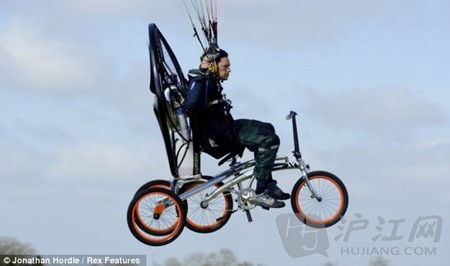 ˫�Ӣ������ܷ�1200�׵����г�(ͼ)