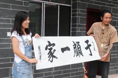 ����ǿ���ڷ������չʾ�������͵�д�˿�ջ���ֵ�������