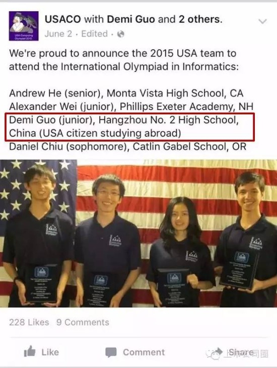 被骗了:今年哈佛ED竟一个中国籍学生都没录