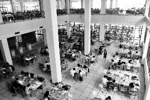 广东外语外贸大学南校区图书馆
