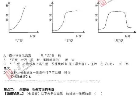 ٰ棺(ʮ)