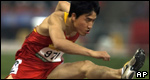 Liu Xiang