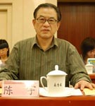 《中长期规划》战略质询专家 陈宇
