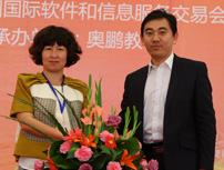 奥鹏教育和内蒙古丰州职业学院