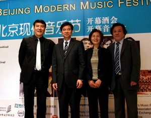 2009北京现代音乐节回顾