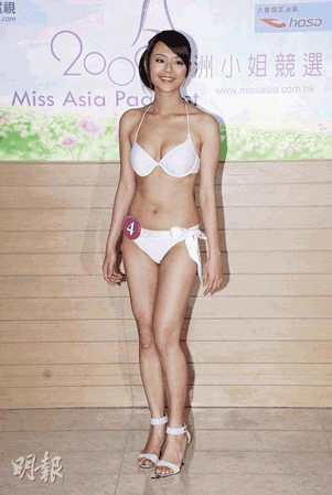 美丽亚姐泳装亮相 大方展火辣身材不尴尬【图】